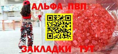 СК Балашиха