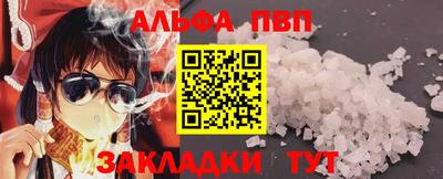 СК Балашиха