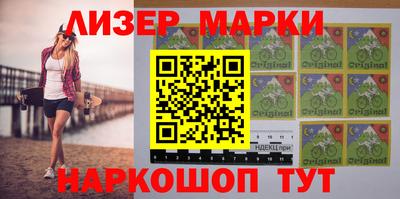 таблы Азнакаево
