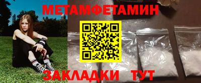 a pvp Жуковский