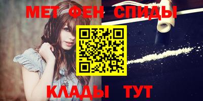 сатива Заводоуковск