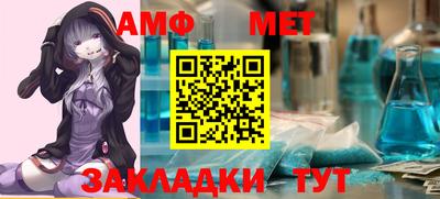 a pvp Жуковский