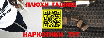 MESCALINE Заволжье