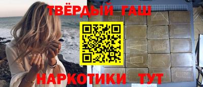 PSILOCYBIN Балахна