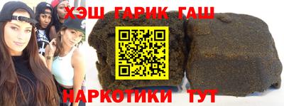 a pvp Жуковский
