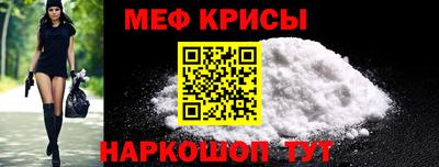 сатива Заводоуковск