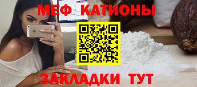 сатива Заводоуковск