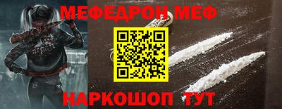 сатива Заводоуковск