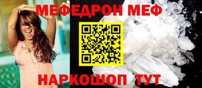 СК Балашиха