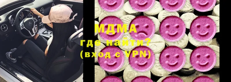 как найти закладки  Павлово  МДМА кристаллы 