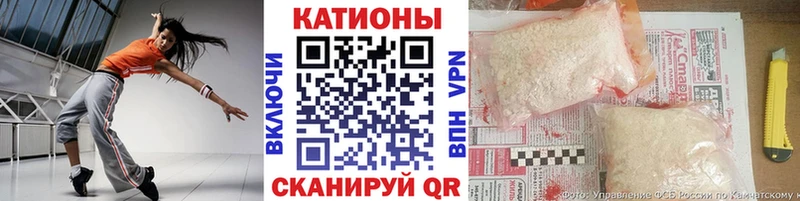 продажа наркотиков  Павлово  МЕФ VHQ 